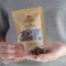 Mr. Bones Raw Treats - mufflon lapocka 45g