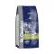 Dr. Clauder's Adult Hyposensitive Szarvas, Burgonya 3,5kg