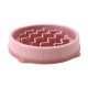 Outward Hound Fun Feeder Small pink