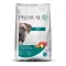 PRIMUM SOFT marha burgonyával félnedves eledel 5kg